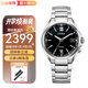 西鐵城（CITIZEN）多局電波男表 超級鈦材質(zhì)舒博鈦腕表 藍寶石表鏡夜光萬年歷日韓表 CB1120-50G【日版】
