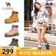 駱駝（CAMEL）【戈壁】工裝靴短靴戶(hù)外登山鞋踢不爛大黃靴女馬丁靴七夕禮物 L23W076036土黃 37