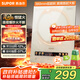 蘇泊爾（SUPOR）家用智能多功能2200W大功率 電磁爐電磁灶火鍋爐電陶爐 爆炒定時(shí)透彩微晶面板 政府補貼C22-IA856D