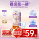 愛(ài)樂(lè )愛(ài)Eleser零觸感紙尿褲XL30片(12-17kg) 嬰兒尿不濕尿片裸感超薄透氣