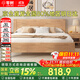 零樹(shù)實(shí)木床進(jìn)口橡膠木主臥雙人床臥室品質(zhì)大板【包安裝】1.8m*2mDB-05