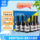 卡露傳奇法國(guó)進(jìn)口紅酒14.5度AOC歌海娜干紅葡萄酒187ml*6瓶裝小酒中秋禮品