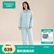 全棉時(shí)代新品睡衣女長袖長褲空氣褶皺紗夾棉家居服套裝情侶 水霧綠 170