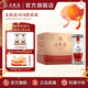 五糧液（WULIANGYE）【中秋搶先購】 1618濃香型白酒52度 52度 500mL 6瓶