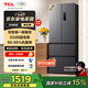 TCL323升法式多門四開門變頻一級風冷無霜33分貝低音冰箱 分區(qū)養(yǎng)鮮對開門超薄家用電冰箱 R323V7-D