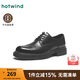 熱風(fēng)2025年春季新款男士簡(jiǎn)約百搭商務(wù)正裝皮鞋時(shí)尚休閑鞋