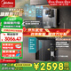 美的（Midea）凈水器機反滲透過(guò)濾家用管線(xiàn)機凈水器加熱直飲一體機壁掛式餐邊柜直飲一體機全屋凈水器管線(xiàn)機套裝 【店長(cháng)力薦】家用凈熱直飲三件套