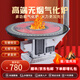 【送貨上門(mén)】氣化爐家用室內烤火爐柴煤兩用節能無(wú)煙柴火爐灶農村 1米防爆玻璃平轉 柴煤兩用
