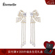 Eternelle法國(guó)永恒原創(chuàng)高檔耳飾女高級(jí)感耳環(huán)網(wǎng)紅冷淡風(fēng)流蘇耳墜超仙 優(yōu)雅白