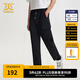 卡賓男裝舒適休閑褲24秋新款錐形褲工裝街頭商場同款F2243126001 煤黑色01 L (175) 50