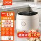 LOTOR電飯煲家用智能米飯鍋3L大容量電飯鍋2-5人煮粥鍋不沾內膽迷你小型蒸飯鍋 標準款【陶瓷油內膽】 3L