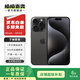 Apple iPhone 15 Pro 蘋果5G 二手蘋果手機 蘋果15Pro 國行優(yōu)惠券補貼 黑色鈦金屬 256G