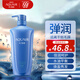 水之密語(yǔ)（AQUAIR）凈潤臻養護發(fā)素600ml滋養保濕修護改善干枯男女士