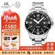 上海手表男士自動(dòng)機械品牌名表禮物 正品國產(chǎn)夜光綠水鬼潛水表3080 【一帆風(fēng)順事事安】黑盤(pán)陶瓷圈