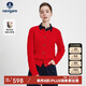Navigare意大利小帆船女士全羊毛絞花針織開(kāi)衫毛衣外套2334094512 紅 L 