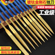 京悠雨德國精工金剛石銼刀鍍鈦挫刀合金小型搓刀金屬玉石打磨工具套 鍍鈦4*160平扁(單支)*2