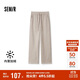 森馬（Semir）[商場(chǎng)同款]休閑褲女加絨長(cháng)褲簡(jiǎn)約冬2024仿呢闊腿褲101724127016A