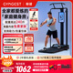 GYMGEST鯨健力量站家用智能健身器材多功能一體機(jī)龍門架史密斯綜合訓(xùn)練器 專業(yè)版含臂屈伸桿