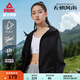 匹克（PEAK）馭水科技丨梭織風(fēng)衣女新款寬松防水運動外套女運動服連帽夾克 黑色 M