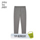 jnby by JNBY江南布衣童裝棉彈力毛圈布緊身長(zhǎng)款打底褲秋冬女童兒童1O8E12720 072/中雜灰 120cm
