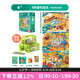 TOI拼圖3-6歲兒童拼圖6-12歲寶寶進(jìn)階拼圖男女孩生日禮物 收納款-4階建筑誕生（4歲+|3袋）