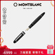 萬寶龍MONTBLANC大班149鍍鉑金F墨水筆114228/132104【七夕禮物】