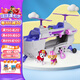 汪汪隊立大功（PAW PATROL）汪汪隊玩具男女孩玩具狗狗救援巡邏隊兒童七夕情人節禮物 終極天天直升機【聲光版】