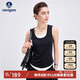 Navigare意大利小帆船女修身彈力假兩件背心內(nèi)搭上衣2325905503 黑 XL 