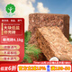 漫生活大塊粗椰殼約8.2斤椰磚椰糠磚營(yíng)養土椰土種植培養花土壤蘭花植料