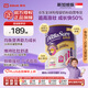 雅培奇跡臻高頂配小安素兒童1-10歲成長(cháng)配方粉高鈣新加坡版無(wú)糖款800g