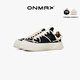 ON MAX卓沅同款紙飛機帆布鞋-復古黑 潮流百搭厚底增高休閑鞋男女情侶春 復古黑 正碼正拍 卡半碼拍大一碼 38 （252mm）