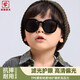 村田稻夫兒童墨鏡 太陽(yáng)鏡 兒童太陽(yáng)鏡 男童防紫外線(xiàn)偏光眼鏡 黑框黑腿