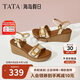 他她tata海島假日法式坡跟涼鞋女度假一字帶涼鞋25夏7MYA1BL5米白 36
