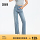 森馬（Semir）森柔牛仔|商場(chǎng)同款牛仔褲女半松緊腰夏季2025直筒褲103325124002