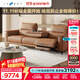 樂(lè )至寶LAZBOY真皮零靠墻功能沙發(fā)客廳雙電動(dòng)帶翻倒幾677橙【7天發(fā)】