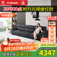 左右大黑牛沙發(fā)現(xiàn)代簡(jiǎn)約輕奢風(fēng)頭層牛皮沙發(fā)DZY6050 四人位 黑色