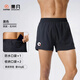 果凡夏季跑步運動(dòng)短褲男超輕薄透氣吸汗速干馬拉松健身訓練三分褲內襯 夜空黑（無(wú)內襯） M