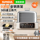 SIMDA斯密達不銹鋼電蒸鍋燉蒸煮一體自動(dòng)斷電2025三層透明可視化電蒸鍋多功能家用新款上蒸下煮大容量電熱鍋全鋼鍋 三層18升不銹鋼蓋【30秒快速上汽】
