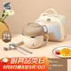 沃德百惠（WORTHBUY）飯盒304不銹鋼上班族學(xué)生專(zhuān)用飯缸飯盆食堂打飯自帶碗餐盒快餐杯 快餐杯+【升級316筷勺】+保溫袋