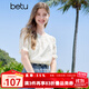 百圖betu女裝2025夏季新款襯衫花朵刺繡鏤空荷葉邊設(shè)計短袖女2506T25 杏色 M