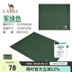 駱駝（CAMEL）戶(hù)外地墊露營(yíng)帳篷防潮墊野外沙灘墊子野營(yíng)地布野餐墊地席防水8103