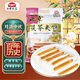 紅螺老北京特產(chǎn)茯苓夾餅500g/袋 旅游送禮中華老字號（約14包）
