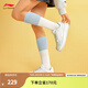 李寧（LI-NING）奶酪丨板鞋女鞋秋季潮流百搭休閑鞋小白鞋運(yùn)動(dòng)鞋AGCU366 云霧白/水藍(lán)色-5 36