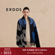 ERDOS 粗紡羊絨三層起毛提花時(shí)尚加厚女披肩圍巾 坦桑尼亞藍 180cmX70cm