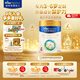 美素佳兒（Friso）皇家美素佳兒奶粉4段 荷蘭原裝進(jìn)口 36-72個(gè)月兒童配方奶粉 4段800g*1罐