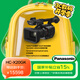 松下(Panasonic)4K手持?jǐn)z錄一體機(jī)HC-X20GK WI-FI直播推流/20倍光變/24.5廣角/4K 4:2:2 10bit/120fps