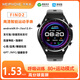 WEIIPHONE沃普豐-FIND2多功能大屏圓盤(pán)戶(hù)外運動(dòng)智能手表藍牙通話(huà)健康檢測心率血壓手環(huán)/手表 黑色