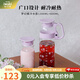 怡萬(wàn)家（iwaki）冷水壺茶具耐熱玻璃涼水壺家用大容量玻璃杯果汁壺 【夢(mèng)幻紫】1.3L+0.6L