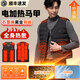 川織琦發(fā)熱馬甲男冬智能電熱背心摩托車(chē)騎行防寒服電暖充電全身加熱衣服 男款黑色【帶5V1萬(wàn)充電寶】黑金羽絨 L 推薦【男125/女105】斤