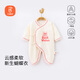貝瑞加（Babyprints）寶寶連體衣純棉0-1個(gè)月嬰兒蝴蝶衣長(cháng)袖四季內衣滿(mǎn)月服 粉兔59